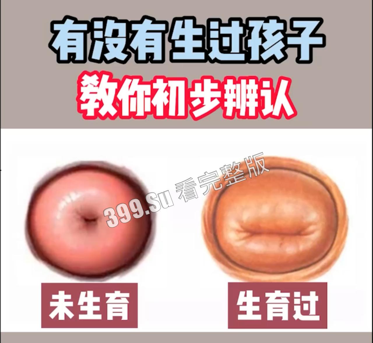 学习篇  导师手把手教  瓜友们实践下，看看这些理论对不对-1