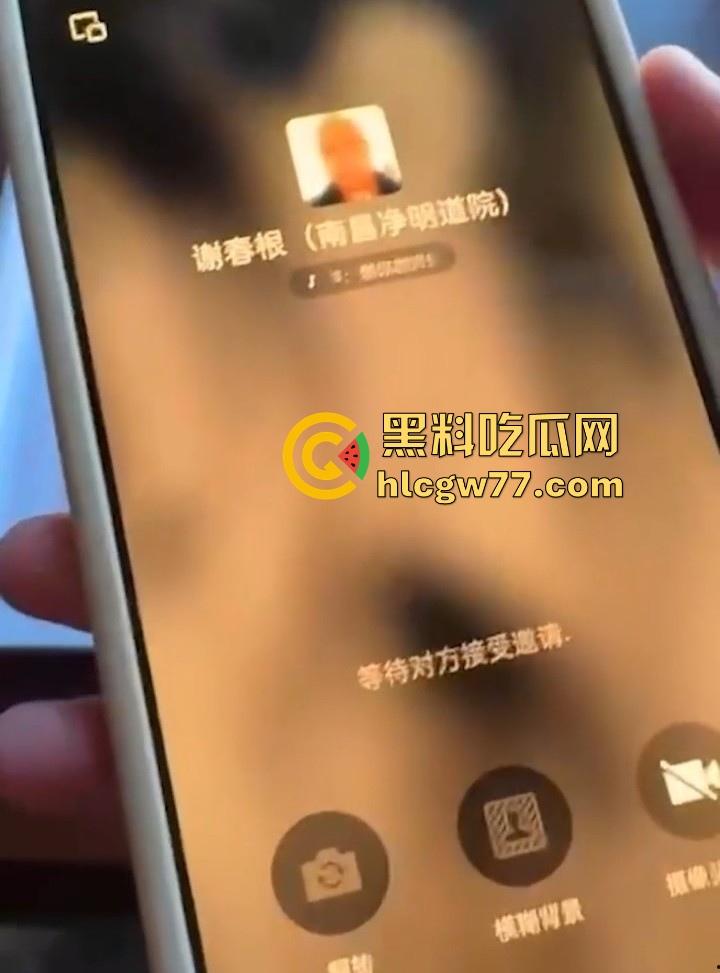 南昌净明道院 80岁道士【谢春根】借传功为名抚摸亲吻女孩私处 ，不但猥琐还收钱，真是越老越骚啊！-7