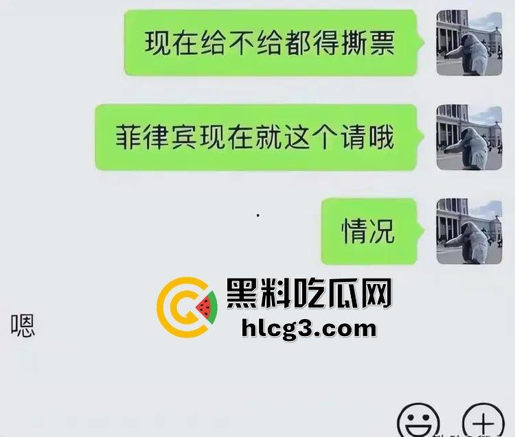 【震惊菲律宾】警察为救被绑中国女子殉职！绑匪索要5000万元赎金，槍战致一菲警中弹身亡！-3