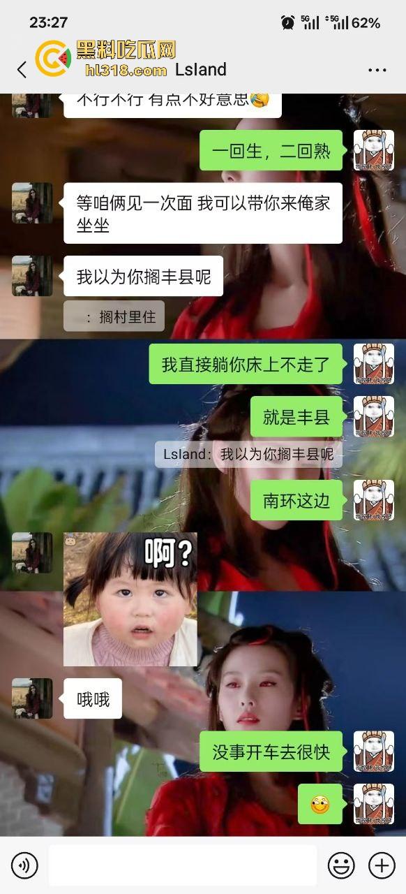 小红书约炮清纯无毛嫩妹上门做爱，露脸狂秀精湛口技，酥乳嫩穴爆操榨汁，扭胯晃臀超级淫骚！-1