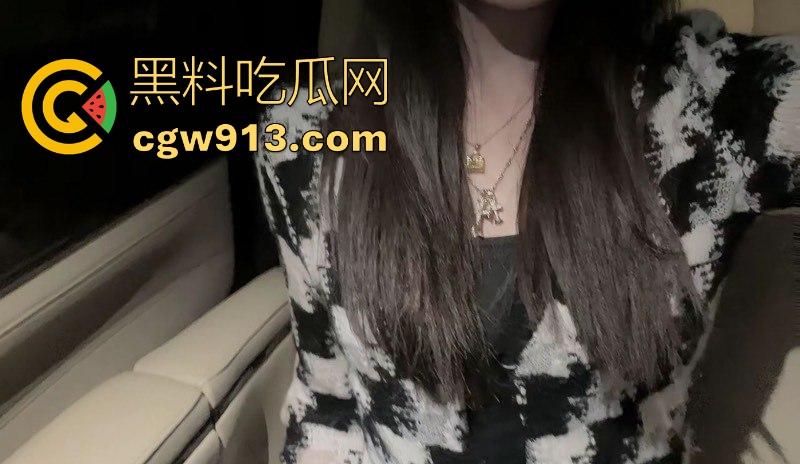 抖音御姐网红【萨琪拉不姓萨】榜一大哥重金包养，S级曲线细腰翘臀，被爆操大骚逼，私密性爱视频泄露！-5