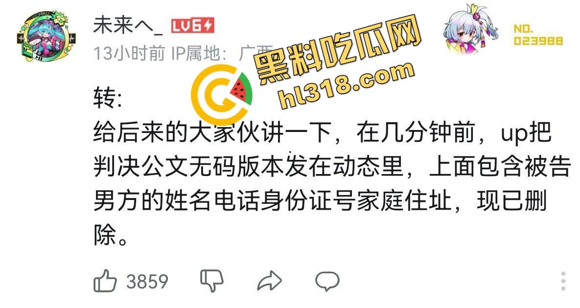 武大图书馆翻案？男生被毁两年，女方拒不道歉还读上研，小仙女一句话，冤假案让男性维权难上加难！-10