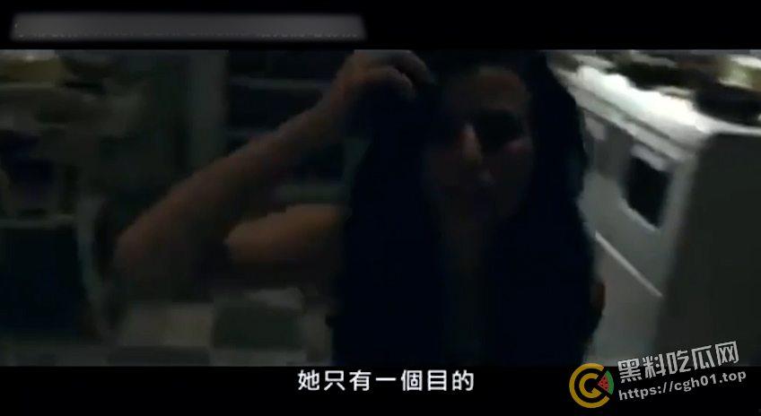 瓜瓜有狠活 猎奇电影 恶鬼给你打飞机-6