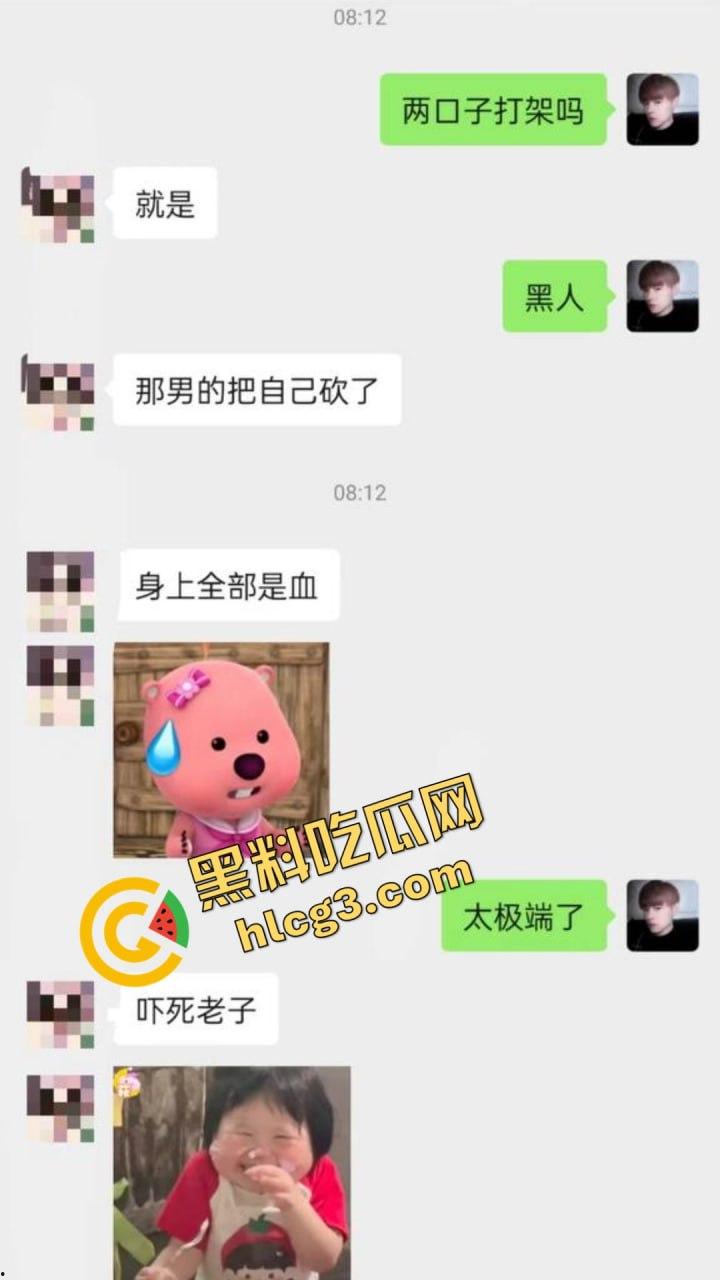 海州血腥夫妻打架现场曝光，门被干倒，血流成河，私密聊天记录全网疯传-2