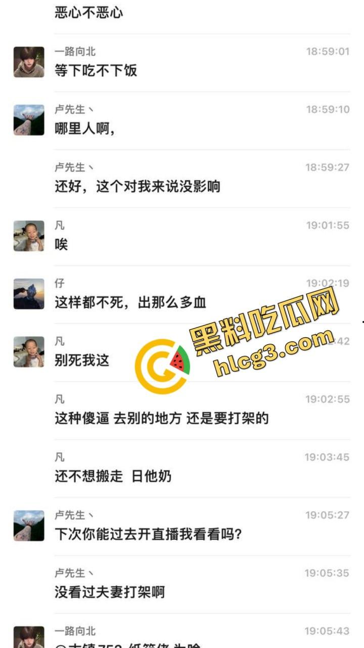 海州血腥夫妻打架现场曝光，门被干倒，血流成河，私密聊天记录全网疯传-5