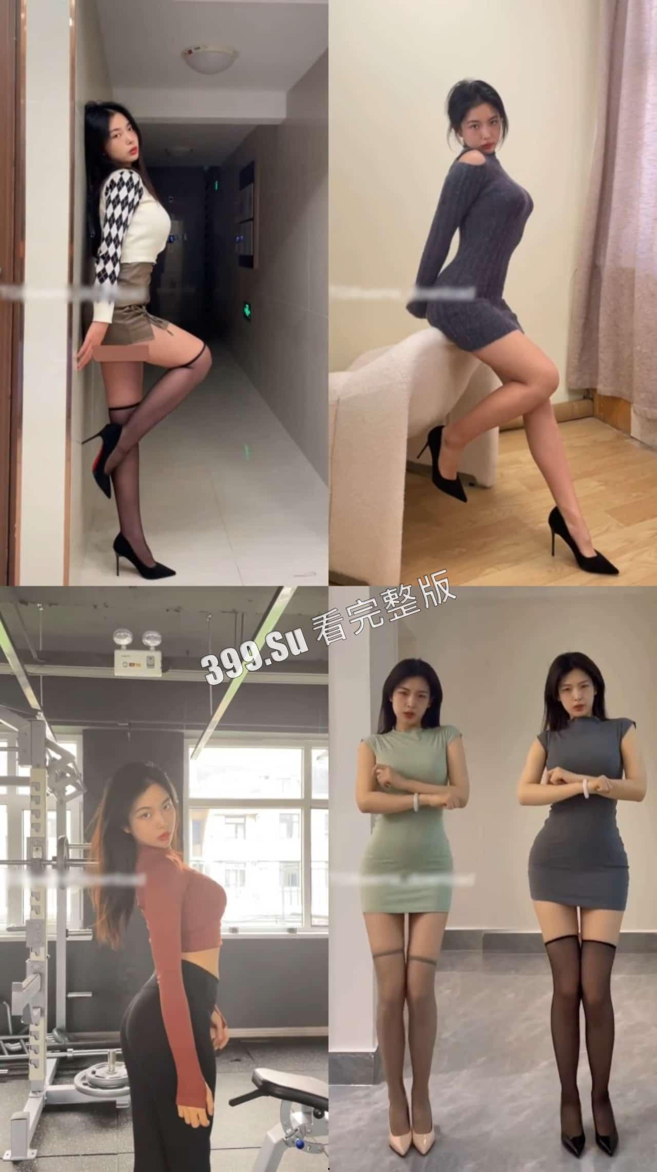 抖音 大反派 120w粉  微密圈视频合集  纯欲反差感极强   变装太丝滑了  建议把丝袜焊在腿上-4