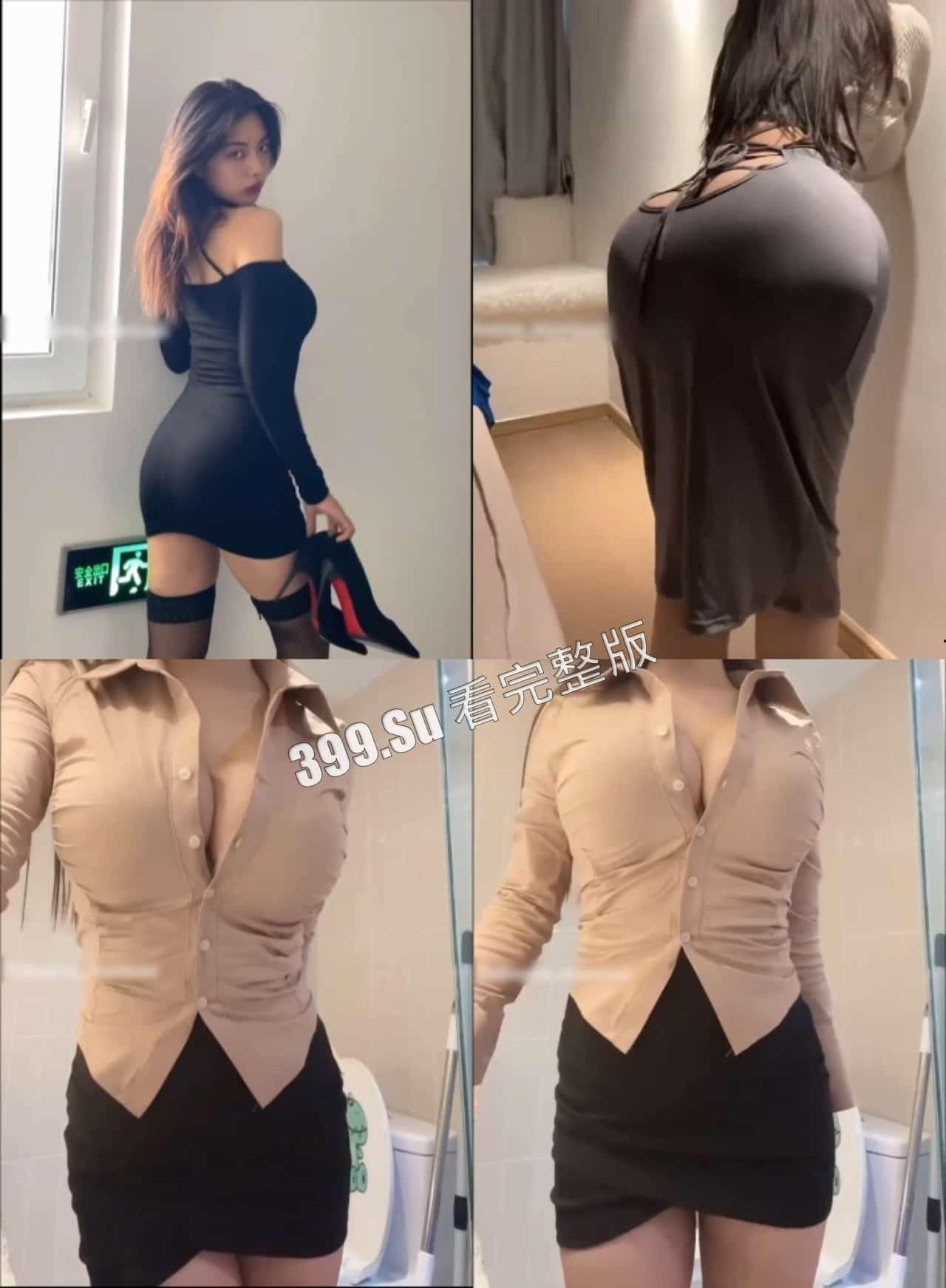 抖音 大反派 120w粉  微密圈视频合集  纯欲反差感极强   变装太丝滑了  建议把丝袜焊在腿上-9