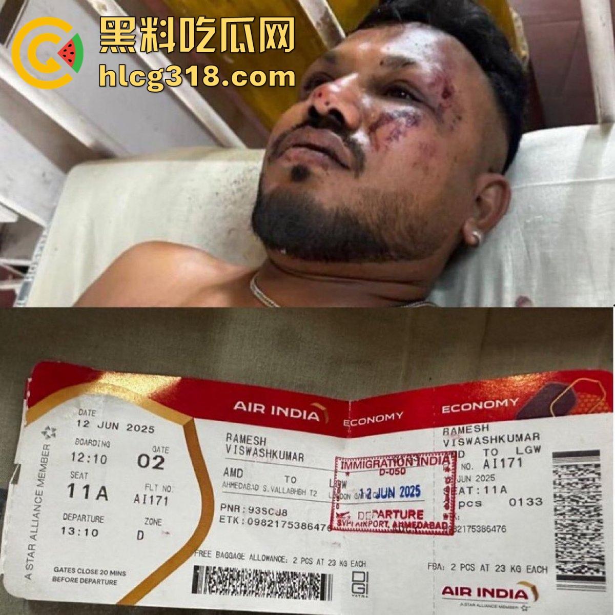 惨烈空难！印度航空AI171次客机突然空难 空难客机又是波音 初步统计已有至少200人死亡！-14