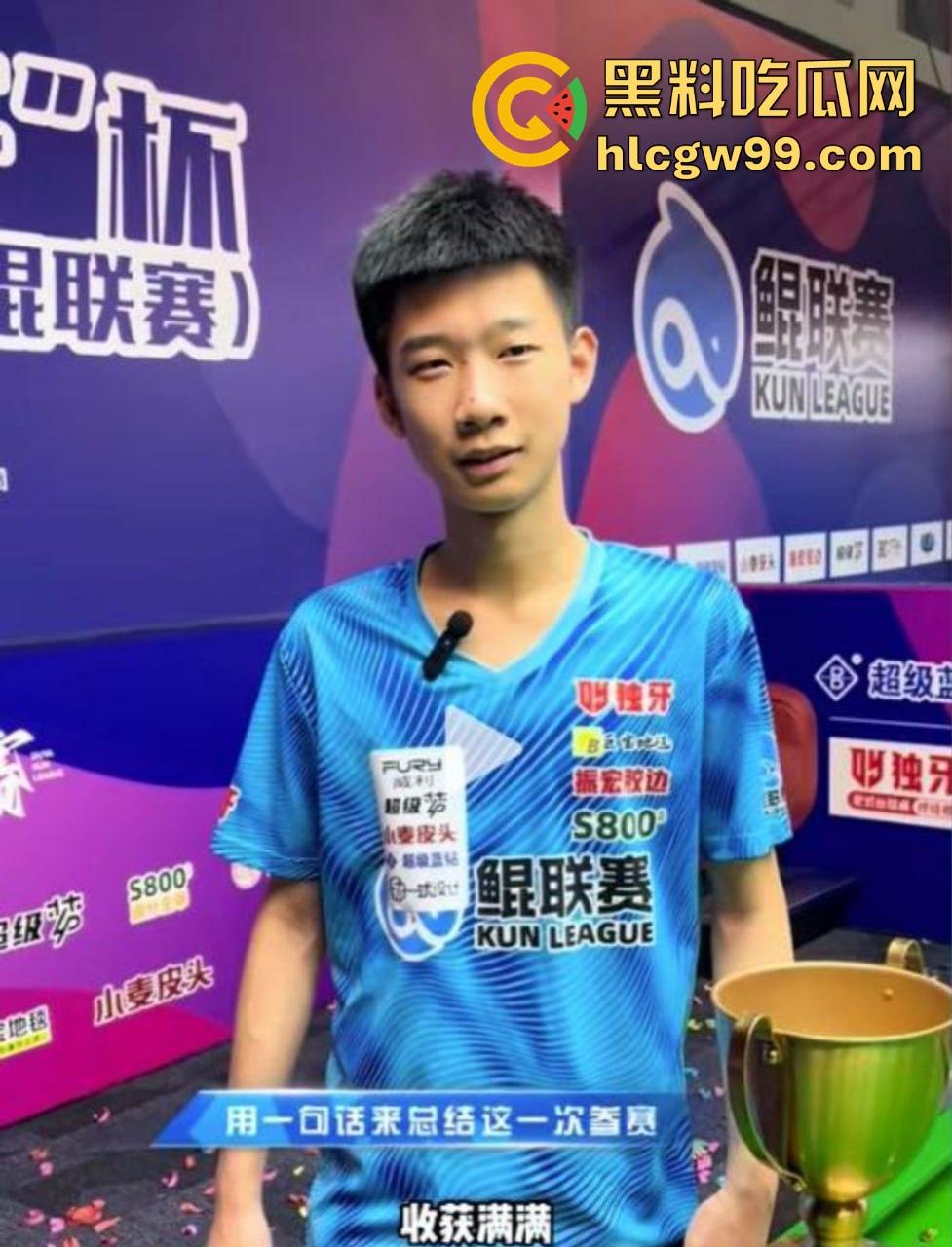 10后台球天才【夏浩然】跟大奶女裁判【然然】房间打台球，场上挥杆不忘场下大力高杆吸库， 一夜激战录音曝光！-11