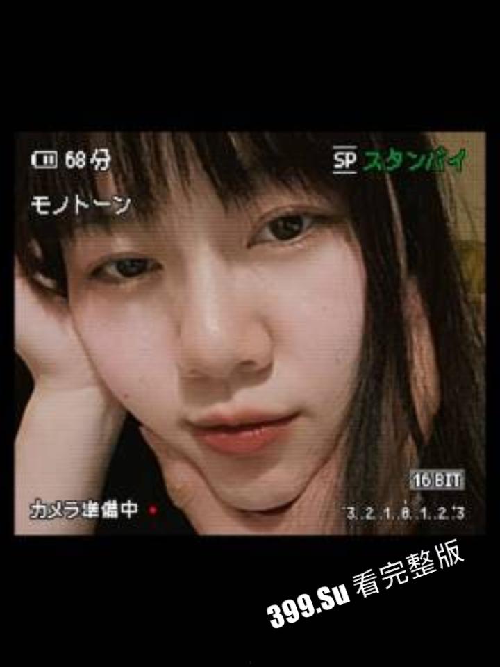 合肥大学 反差婊「王文婷」 脚踩两只船惨遭翻车 在明达乐器与老师做爱被发现 前男友曝光骚鸡-4