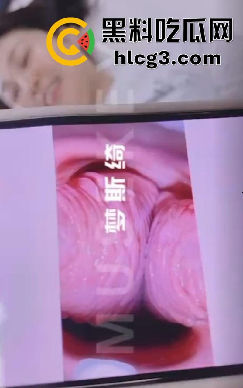 私密处美容：原来也能这样！你一定没见过的私密美容奇招-3