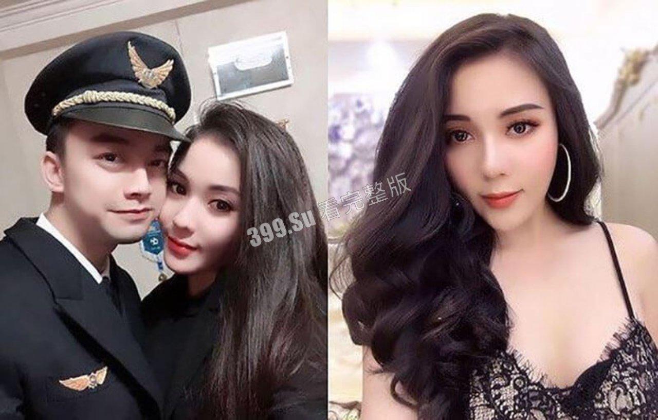 越南航空 副机长 #HaDuy 和前模特白虎女友 #AuHaMy 性爱影片泄漏-6
