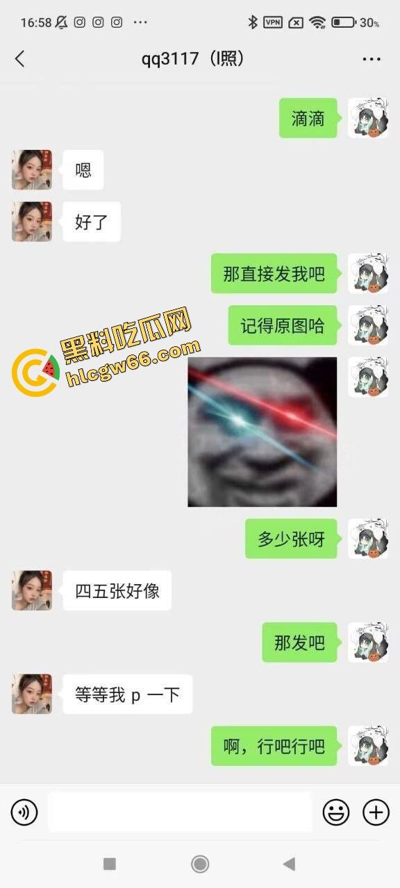 音乐老师嘴巴比喇叭还灵武汉【张小岚】楼道玩口爆，微信附近人撩到的骚货，25岁女老师夜里吞精爽出！-3