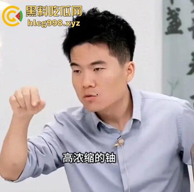 2024直播带货大塌房！辛巴、小杨哥、董宇辉接连翻车，直播界进入宿命崩盘期-14