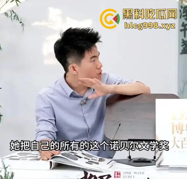 2024直播带货大塌房！辛巴、小杨哥、董宇辉接连翻车，直播界进入宿命崩盘期-16