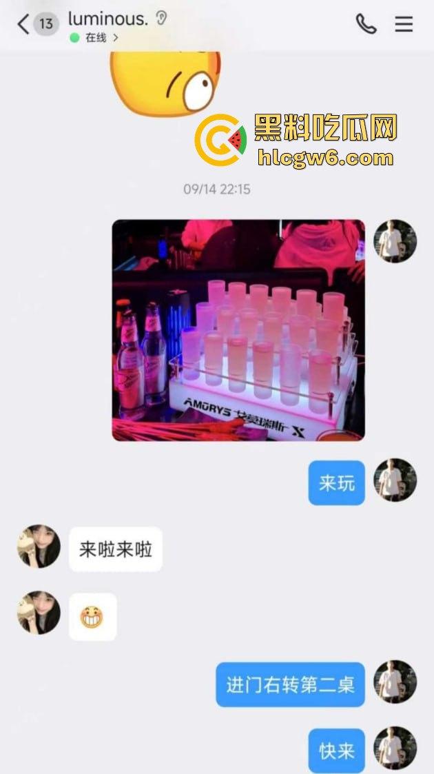 武昌工学院国教大二骚学生妹【王淇晓】裸聊约炮骗钱跑路遭曝光，蹭酒蹭吃的反差婊，嘴里喊哥哥心里骂冤种！-3