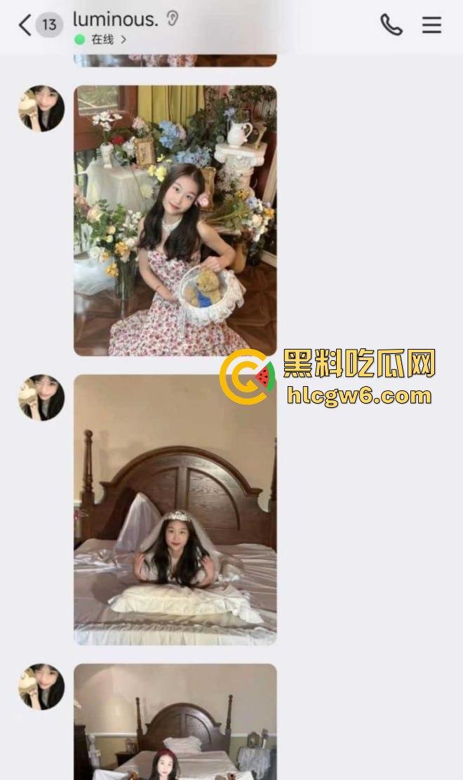 武昌工学院国教大二骚学生妹【王淇晓】裸聊约炮骗钱跑路遭曝光，蹭酒蹭吃的反差婊，嘴里喊哥哥心里骂冤种！-17