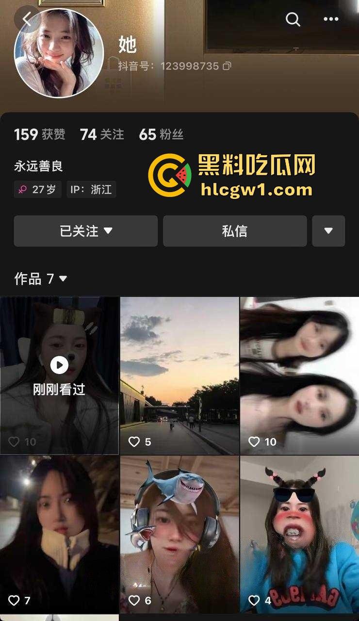 江西鹰潭绿茶婊『杨林敏』要价40万彩礼!当初舔颜值男跟人跑,如今回来舔脸求复合,这逼有金子夹着?-1