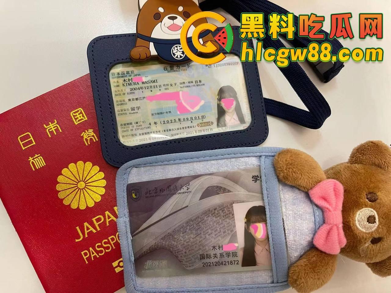 绍兴童颜巨乳二逼王者『夏天』3BUFF点满，双洞分工明确 男友专属和拍卖专区，双洞齐开等大佬来战！-4