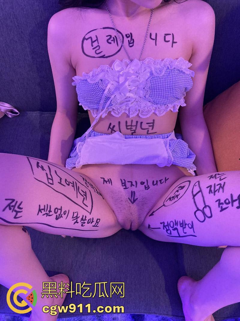 穷人女神富人母狗,完美身材嫩妹被捆绑调教,栓狗链跪地任由主人虐穴,写满淫语被主人各种凌虐爆操!-8