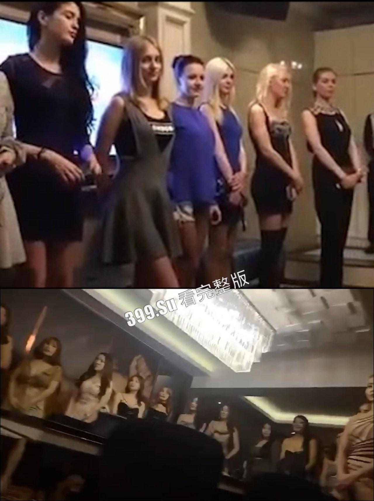 爱情讲究一个圆分 非诚勿扰海选现场 （二）-6