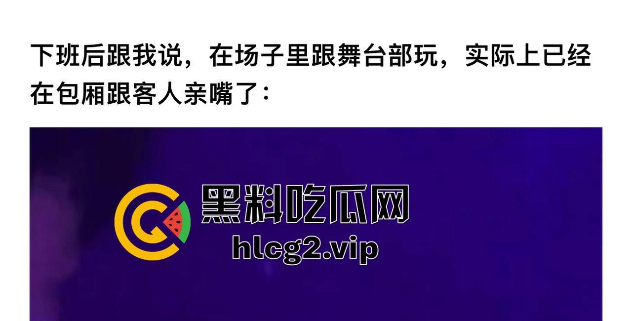 偷吃还打包?广州女DJ约炮剧本杀老板!PUA男友后带精液回家续摊!-3