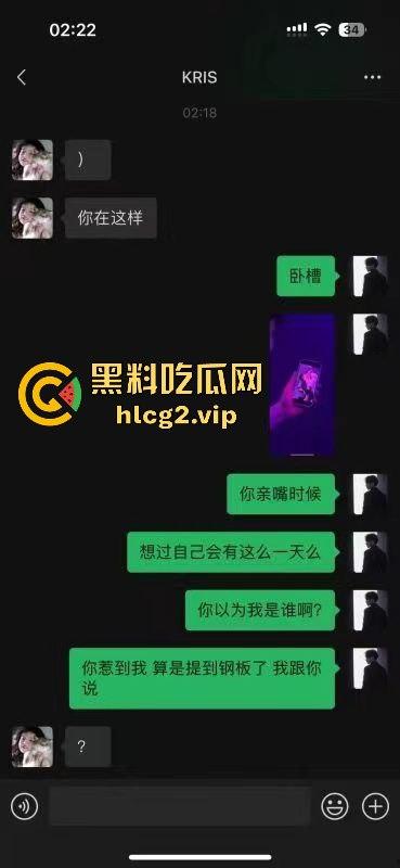 偷吃还打包?广州女DJ约炮剧本杀老板!PUA男友后带精液回家续摊!-21