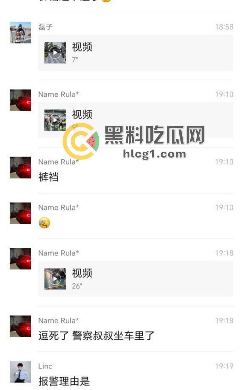 北京三环办公楼惊现地下改装车大会,被一锅端,懂车帝标识现场却称“无关”!-2