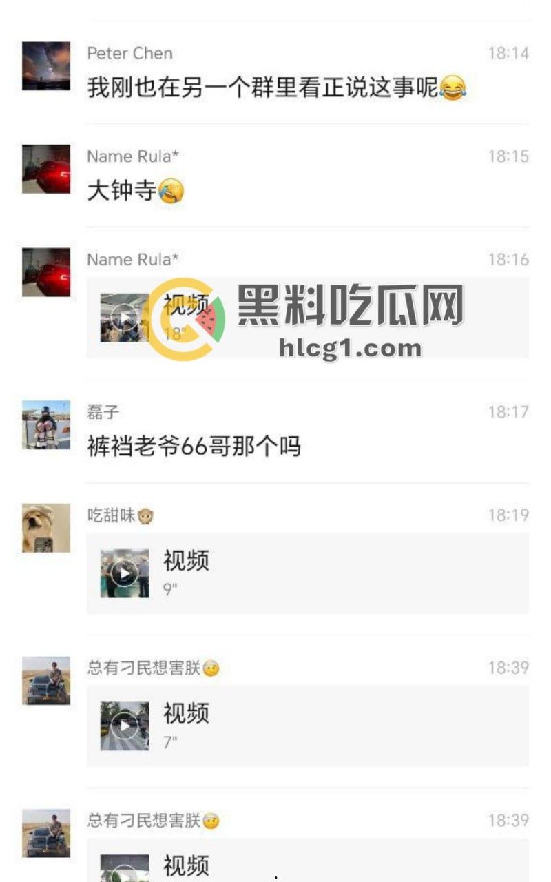 北京三环办公楼惊现地下改装车大会,被一锅端,懂车帝标识现场却称“无关”!-3