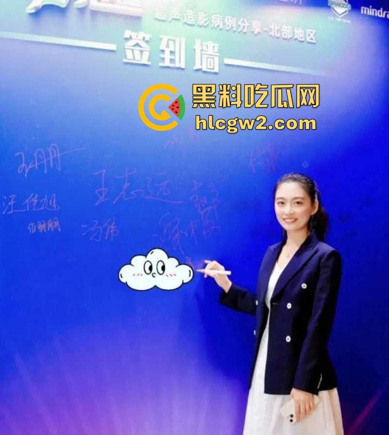 长沙医院医生『郝语彤』酒店开房被操到翻白眼！骚货医生玩3P，三个洞被猛操，叫声骚到让人腿软！-1