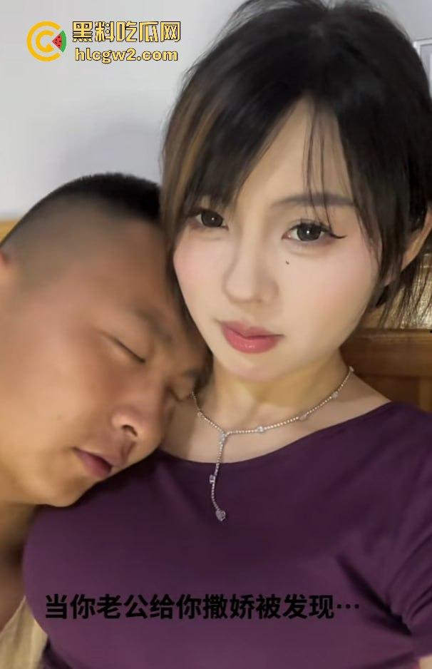 快手抖音网红【嫂子】被灌醉强上!视频流出,欲拒还迎的表情看得人撩人至极!独家爆料!-10