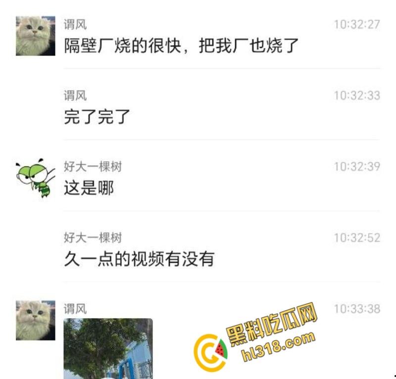 福清厂房大火黑烟吞没半城，黑烟冲天形势严峻，消防硬汉玩命压火硬刚，黑烟抢救零伤亡！-2