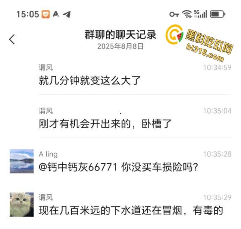 福清厂房大火黑烟吞没半城，黑烟冲天形势严峻，消防硬汉玩命压火硬刚，黑烟抢救零伤亡！-3