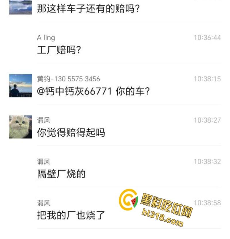 福清厂房大火黑烟吞没半城，黑烟冲天形势严峻，消防硬汉玩命压火硬刚，黑烟抢救零伤亡！-4