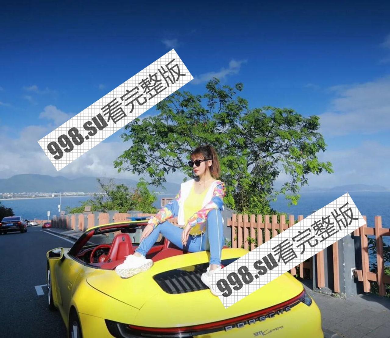 抖音 瑶姐 14W 粉丝 下海做黄播 自己实锤并在抖音拉粉-12