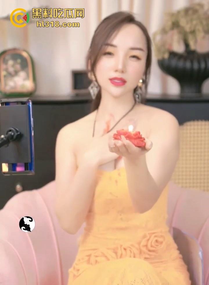 黑料性爱课堂又来啦！性爱导师超长直播讲解，异地恋震动球与滴蜡玩法，各位尝试的时候别买错蜡烛噢！-5