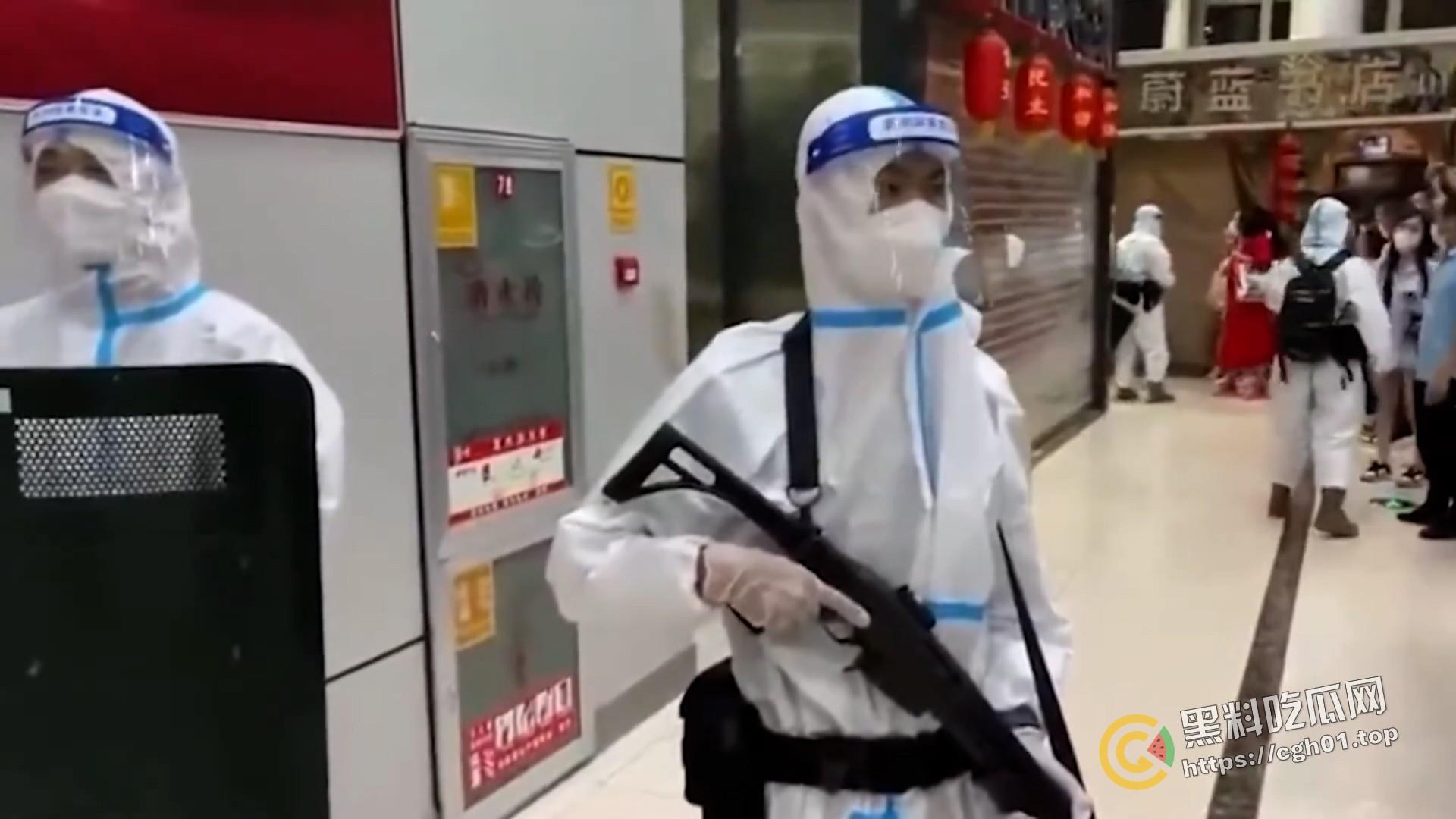 全网封禁！《乌鲁木齐中路》白纸运动纪录片  最全版本-3