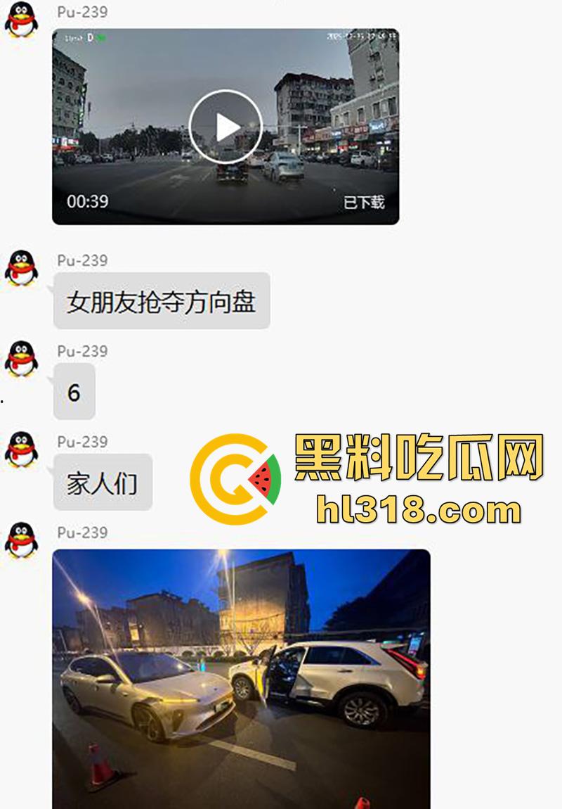 江苏南通小仙女,抢夺方向盘导致车祸,因和男友吵架崩溃发疯,出车祸后竟恳求不要告诉警察!-1