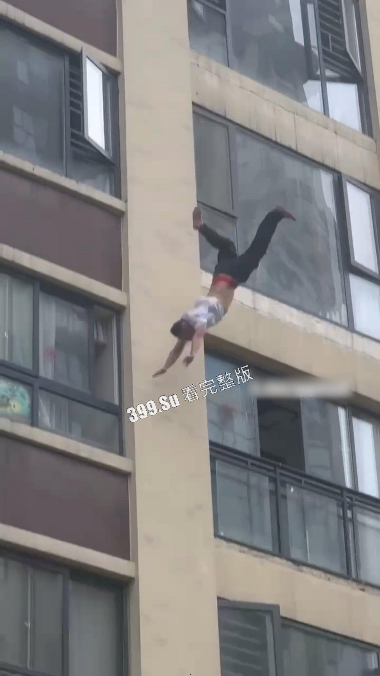 坠楼篇  不知道在身体悬空那个瞬间  他们是否有后悔（二）-3