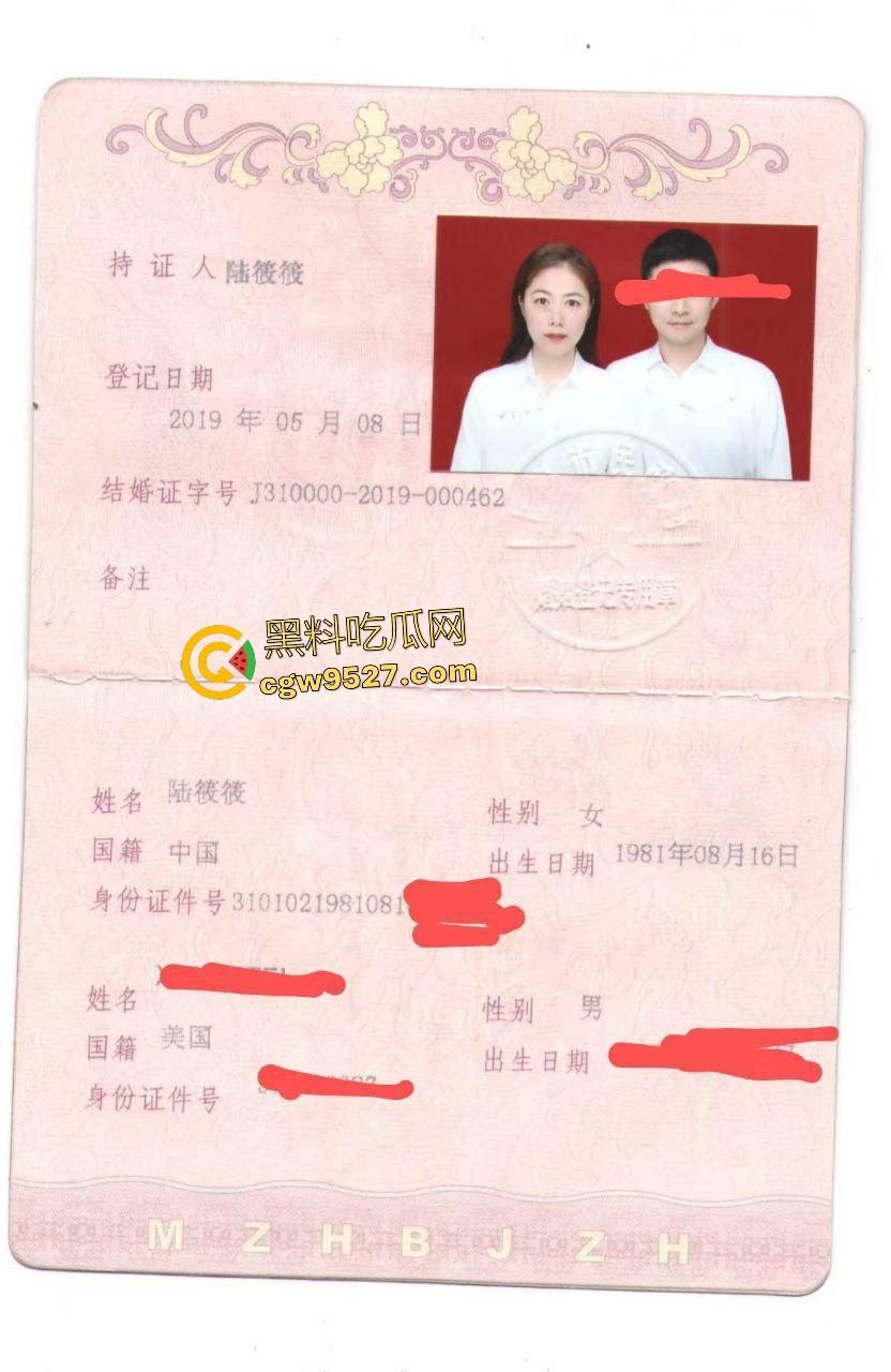 上海宝山少妇【陆筱筱】，婚内出轨被大鸡巴后入，爽到腿软如泥，绿帽老公远在米国，头顶青青草原！-3