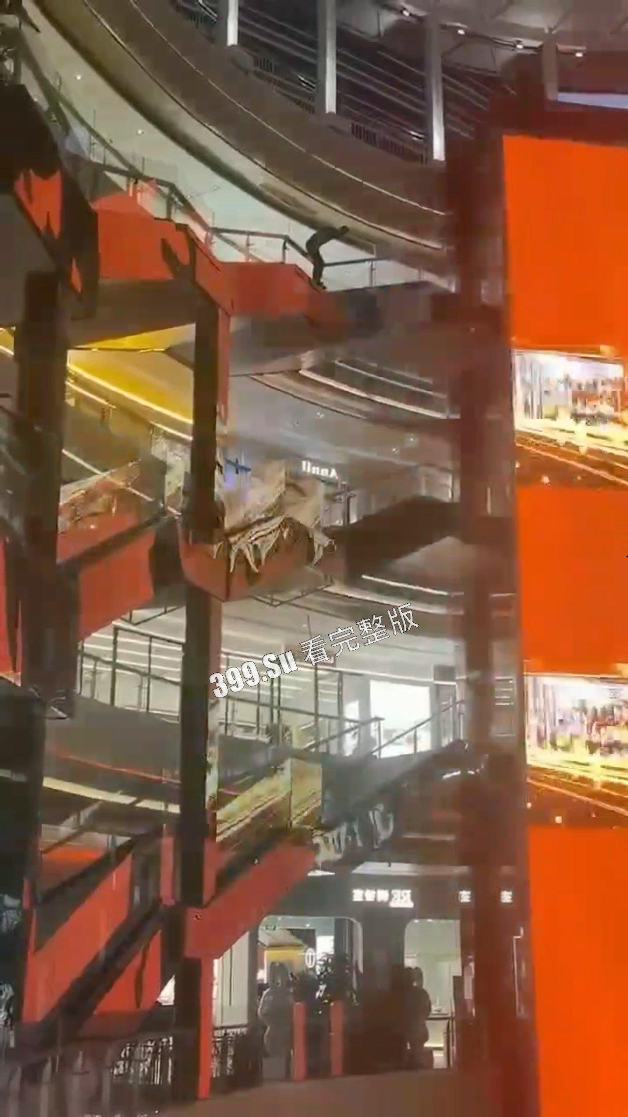 坠楼篇  不知道在身体悬空那个瞬间  他们是否有后悔（二）-6