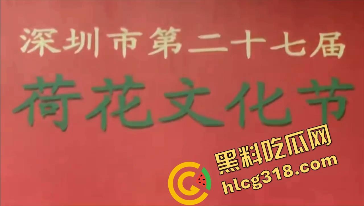 深圳户外瑜伽裤妹子太顶了,大爷看完鸡巴硬成钢,怒放鞭炮和二弟割席断交,给它点个炮看它还敢不敢硬!-1