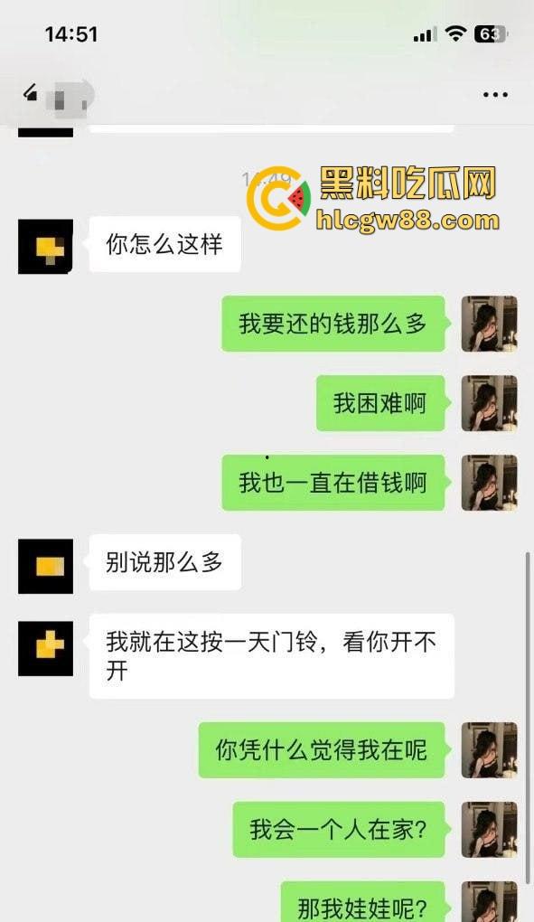 成都极品人妻【范梓幄】下海卖身内幕曝光,被老公逼着当鸡还贷养家,火辣身材夜夜接客!-1