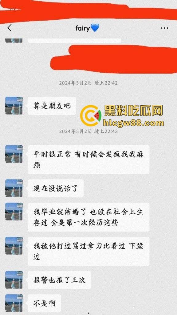 成都极品人妻【范梓幄】下海卖身内幕曝光,被老公逼着当鸡还贷养家,火辣身材夜夜接客!-2