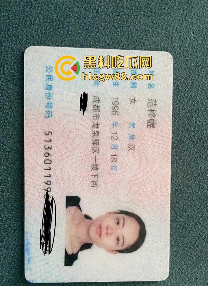 成都极品人妻【范梓幄】下海卖身内幕曝光,被老公逼着当鸡还贷养家,火辣身材夜夜接客!-6