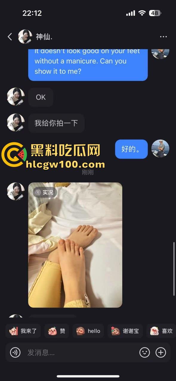 老外涌入抖音,国内大批骚婊子蠢蠢欲动,渴望洋大人大鸡巴,主动卖骚求操求开发-9