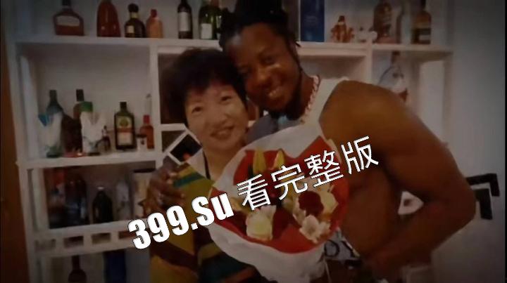 山东大学为何热衷于引进黑人?并让女学生伴读!还开出高额奖学金!深扒这位前山大 女校长樊丽明的过去 一切真相竟是……-4