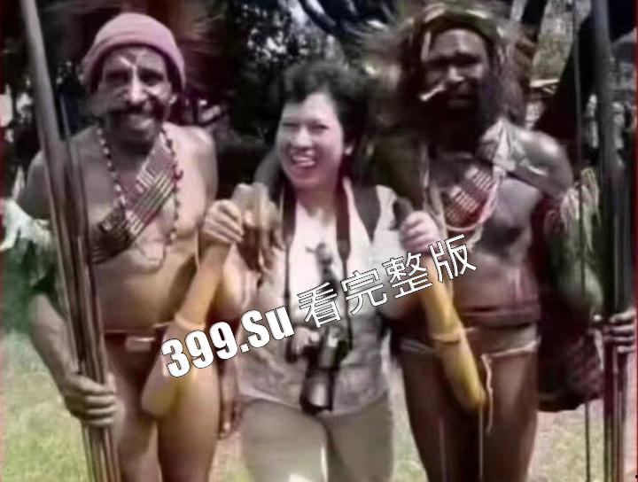 山东大学为何热衷于引进黑人?并让女学生伴读!还开出高额奖学金!深扒这位前山大 女校长樊丽明的过去 一切真相竟是……-6