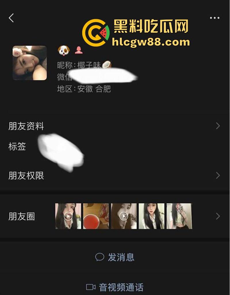 安徽合肥【钟然然】高颜值极品身材嫩妹 被金主包养调教成极品母狗 制服黑丝舔脚口红插逼淫荡至极-2