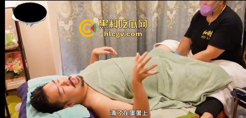 香港大叔初体验泰国古法抓龙筋!专业女技师亲手操刀,重振雄风效果立竿见影!-6